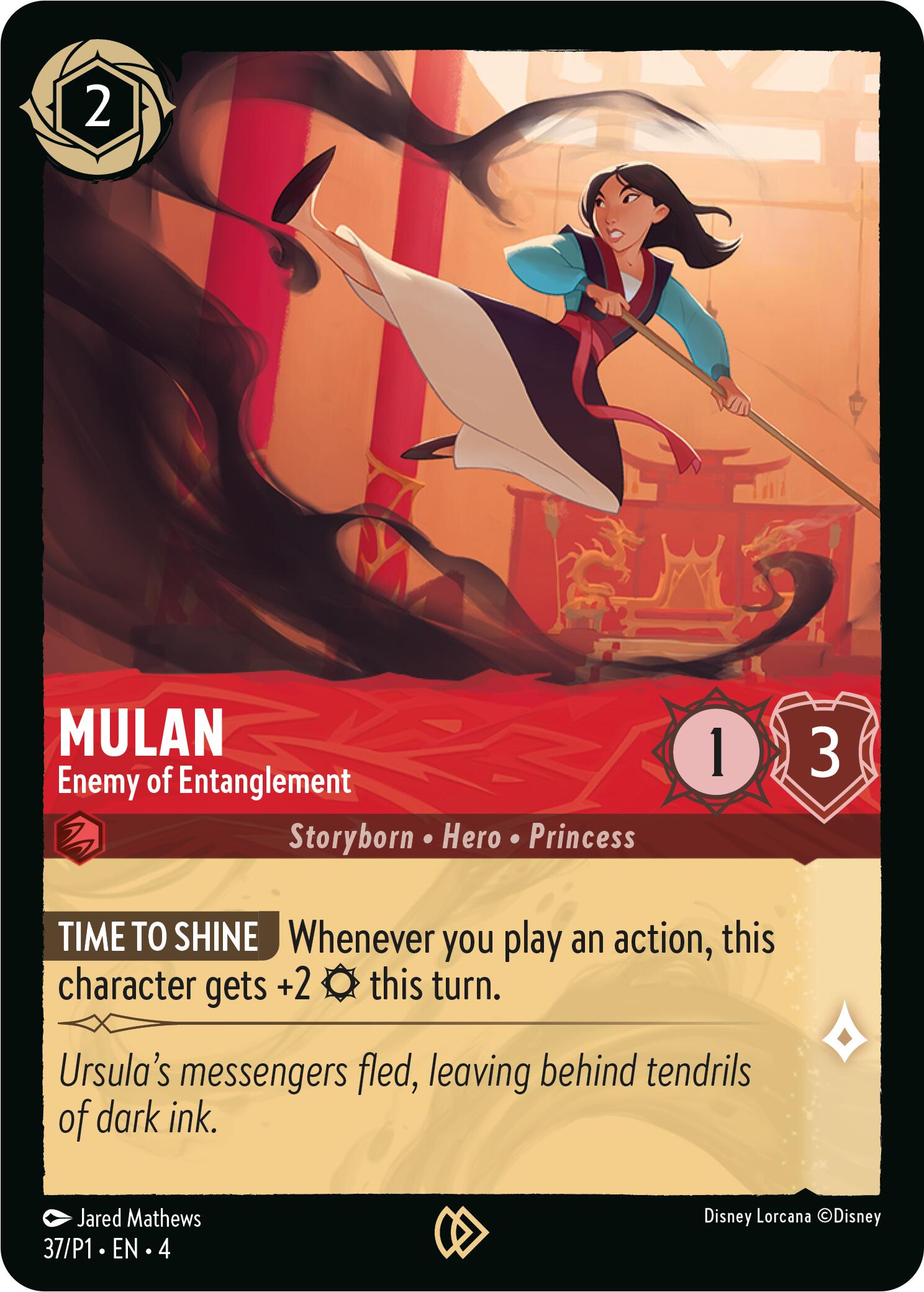 Mulan - Enemy of Entanglement (37) [Promo Cards] | Galactic Gamez