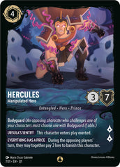 Hercules - Manipulated Hero (7/31) [Illumineer's Quest: Deep Trouble] | Galactic Gamez