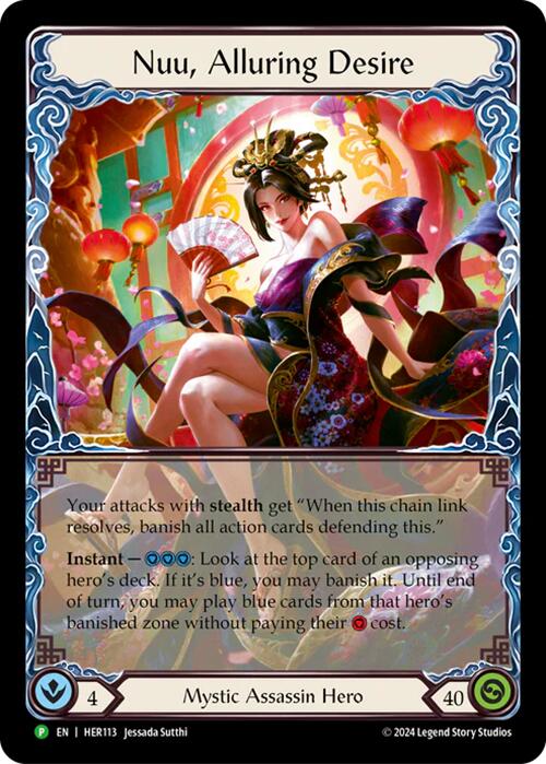 Nuu, Alluring Desire [HER113] (Promo)  Rainbow Foil | Galactic Gamez