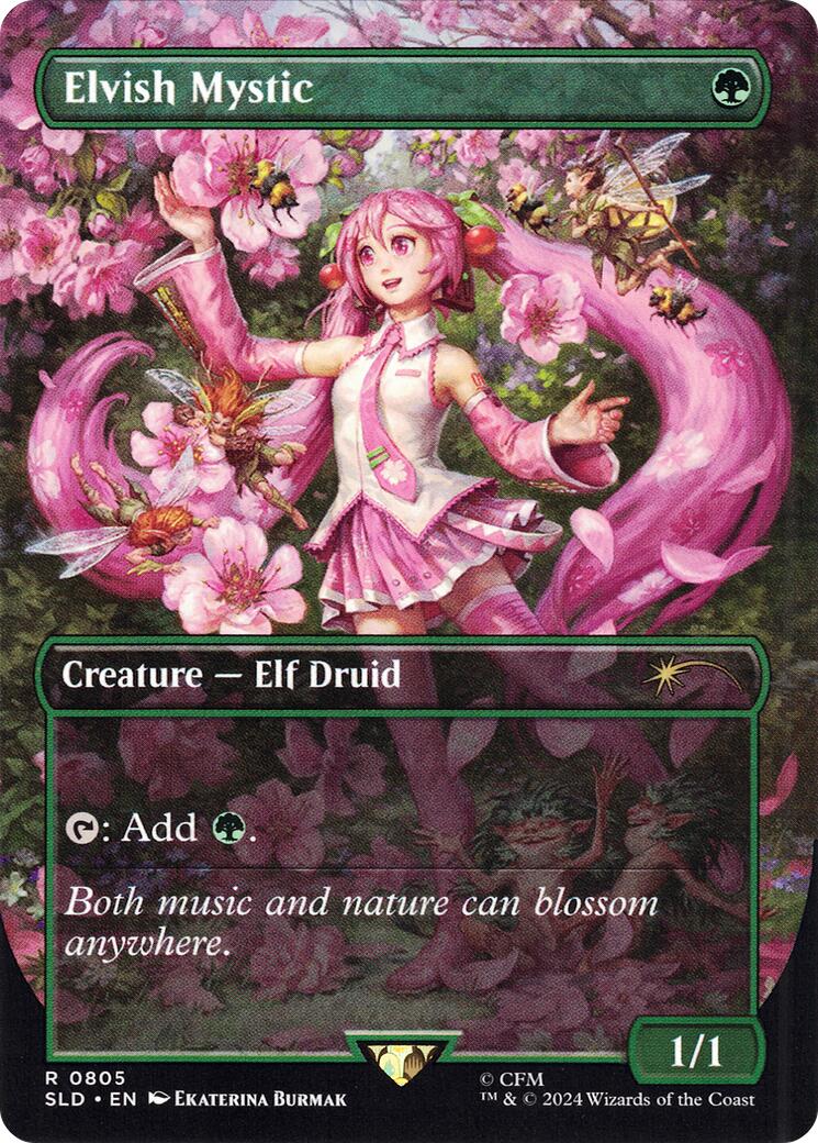 Elvish Mystic (0805) [Secret Lair Drop Series] | Galactic Gamez