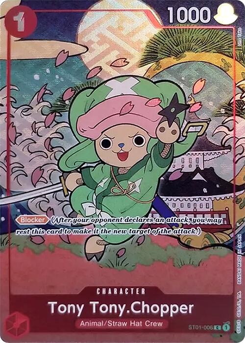 Tony Tony.Chopper (English Version 1st Anniversary Set) [One Piece Promotion Cards] | Galactic Gamez