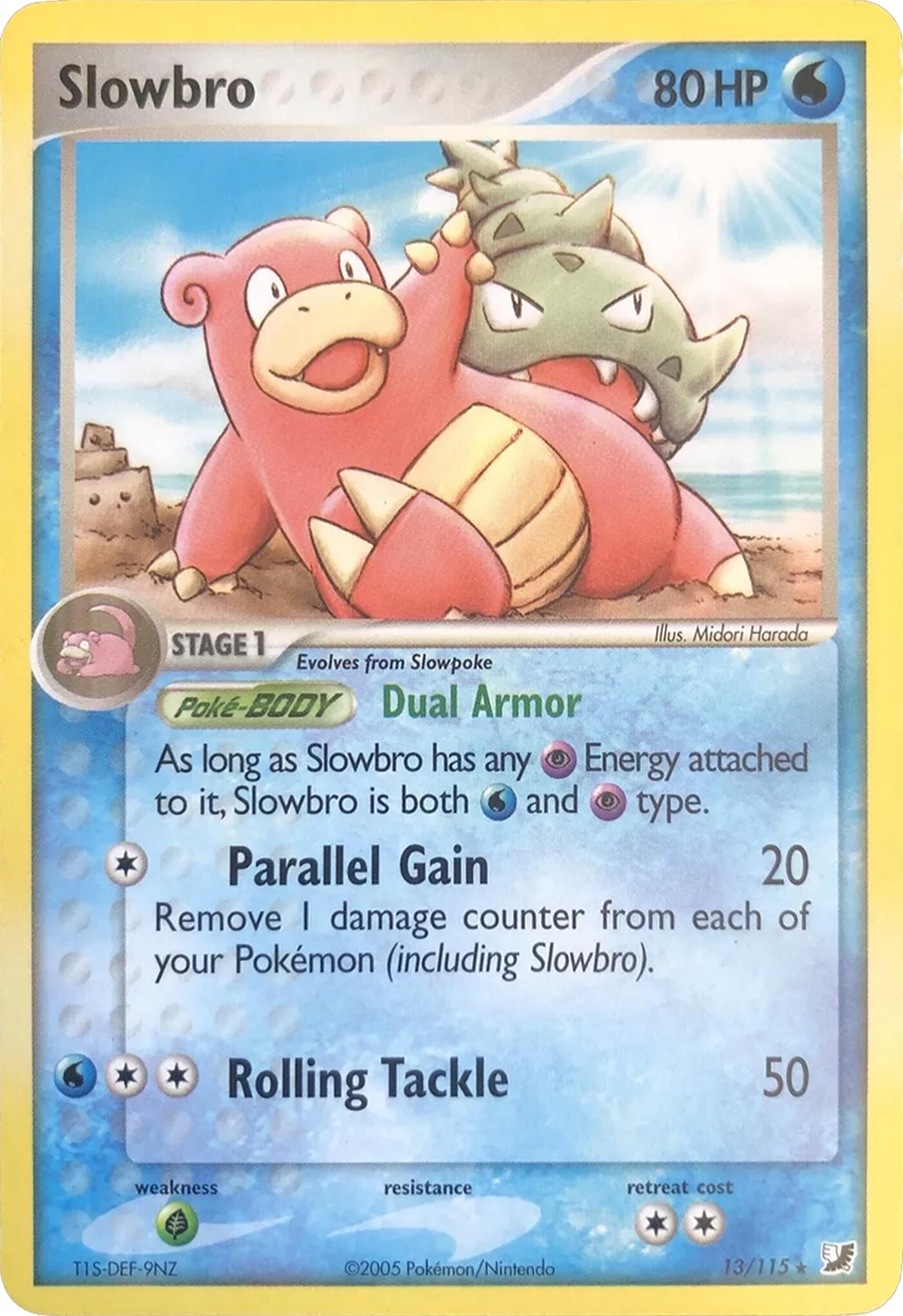 Slowbro (13/115) (Theme Deck Exclusives) [EX: Unseen Forces] | Galactic Gamez