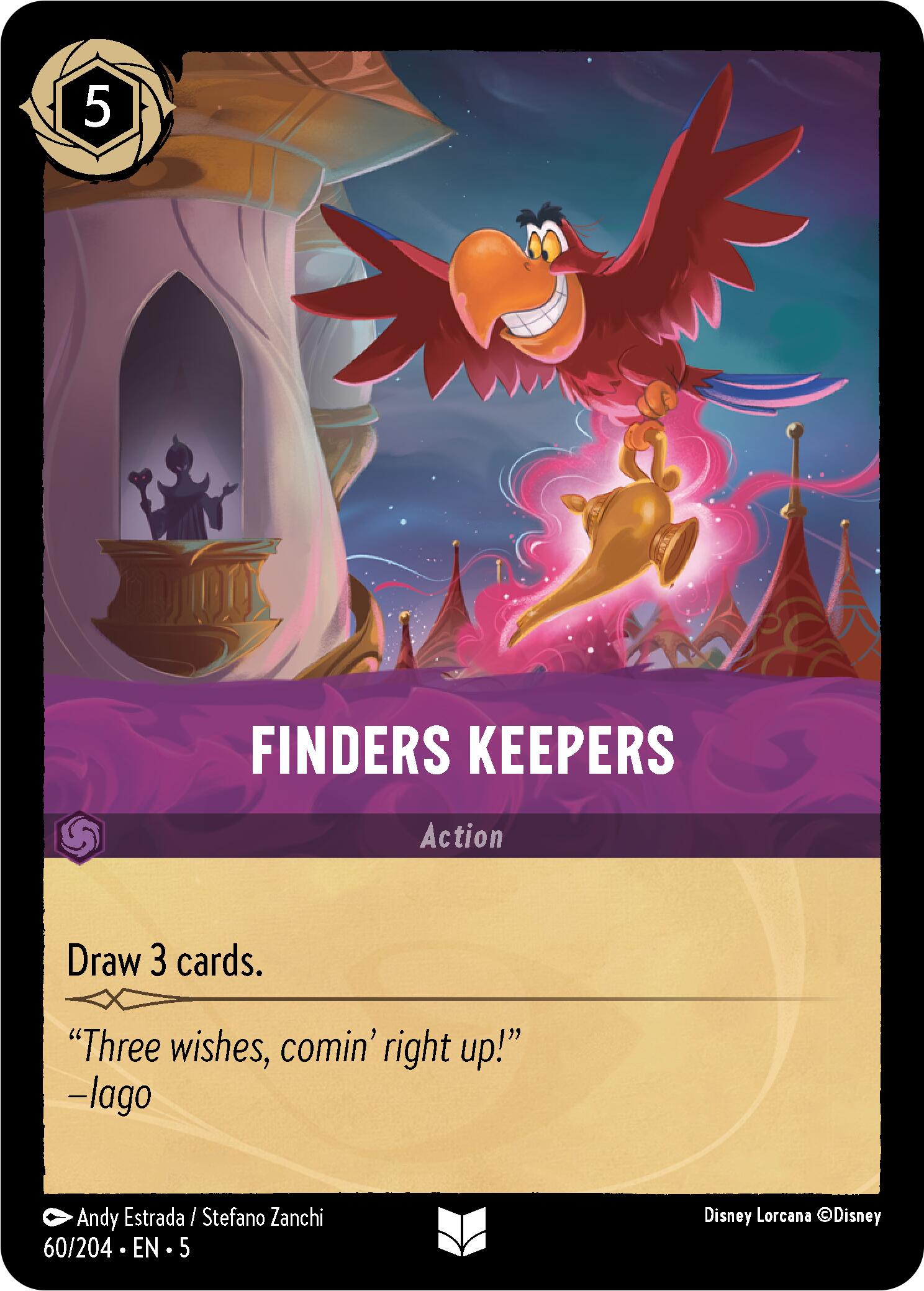 Finders Keepers (60/204) [Shimmering Skies] | Galactic Gamez