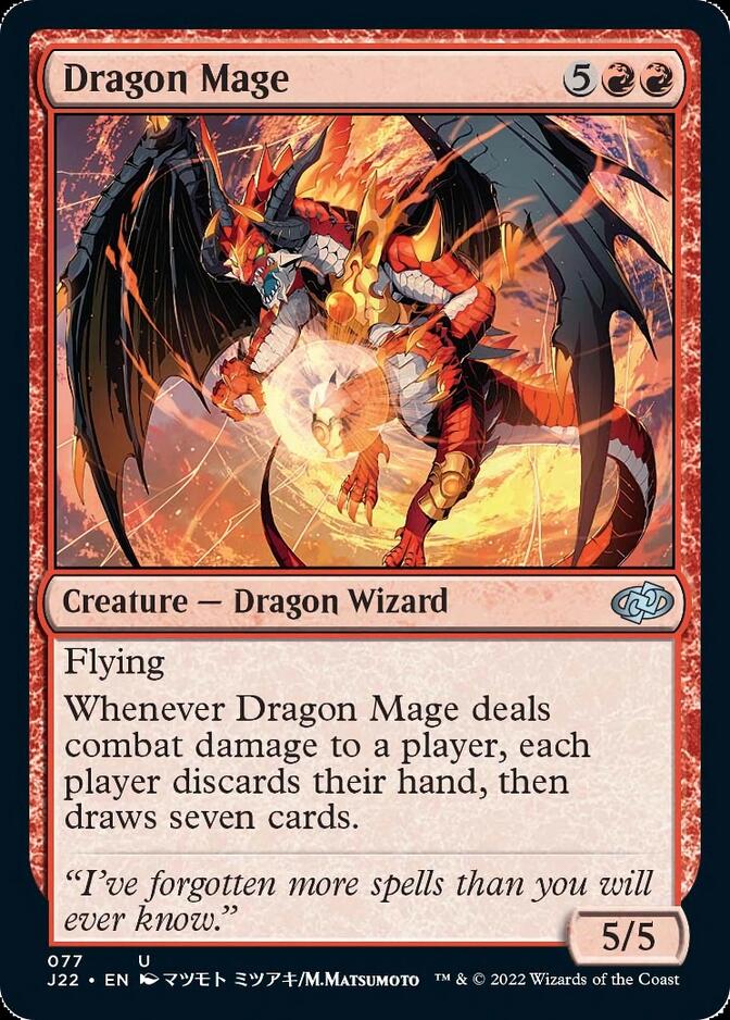 Dragon Mage [Jumpstart 2022] | Galactic Gamez