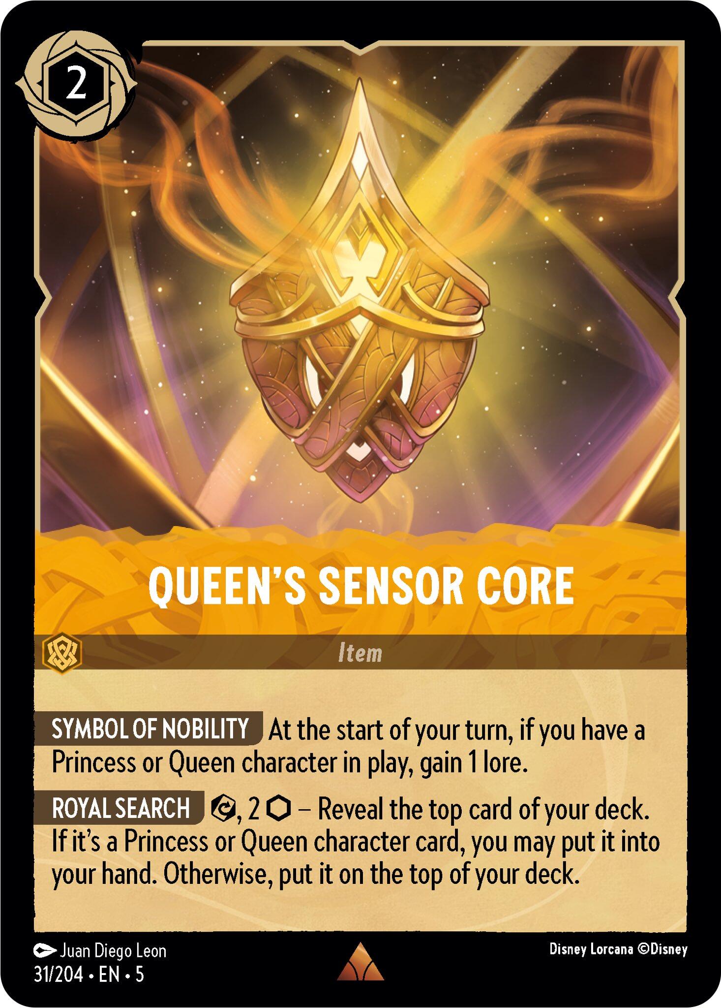 Queen's Sensor Core (31/204) [Shimmering Skies] | Galactic Gamez