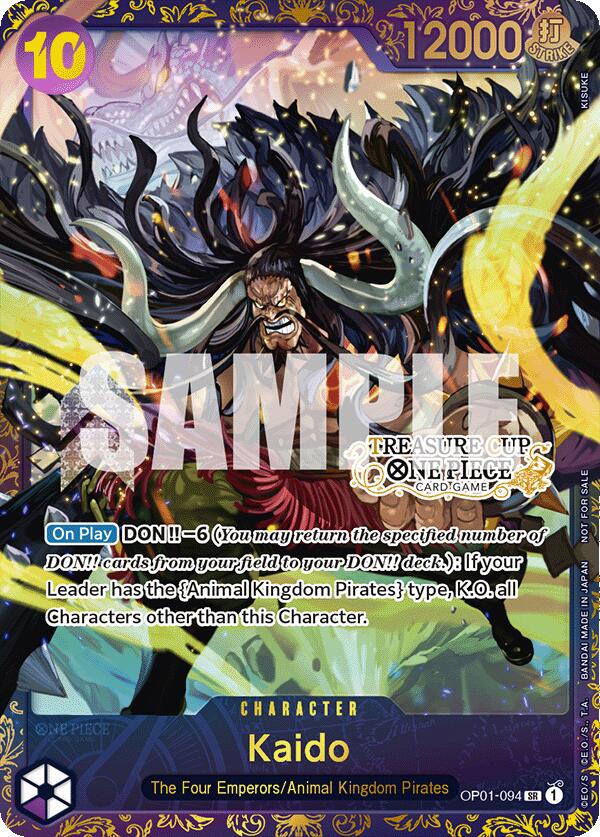 Kaido (Treasure Cup) [One Piece Promotion Cards] | Galactic Gamez