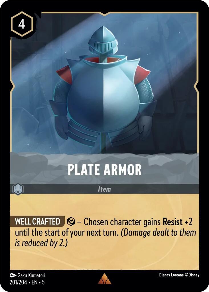 Plate Armor (201/204) [Shimmering Skies] | Galactic Gamez