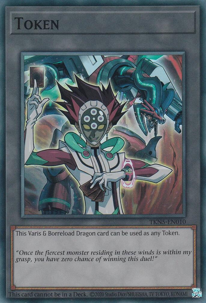 Token: Varis and Borreload Dragon [TKN5-EN010] Super Rare | Galactic Gamez