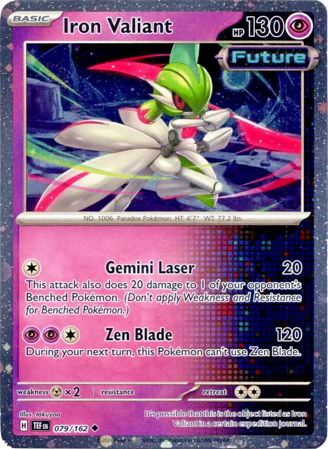 Iron Valiant (079/162) (Cosmos Holo) [Miscellaneous Cards] | Galactic Gamez