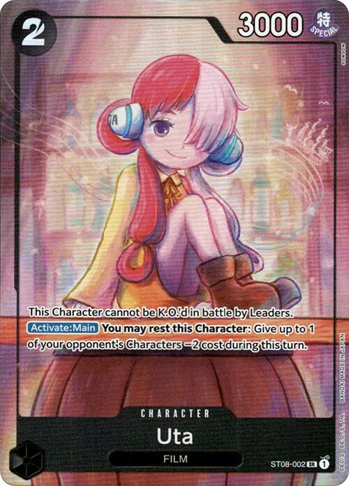 Uta (ST08-002) (Premium Card Collection -Uta-) [One Piece Promotion Cards] | Galactic Gamez