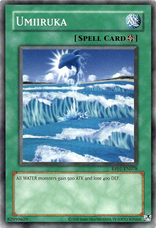 Umiiruka [RP01-EN078] Common | Galactic Gamez