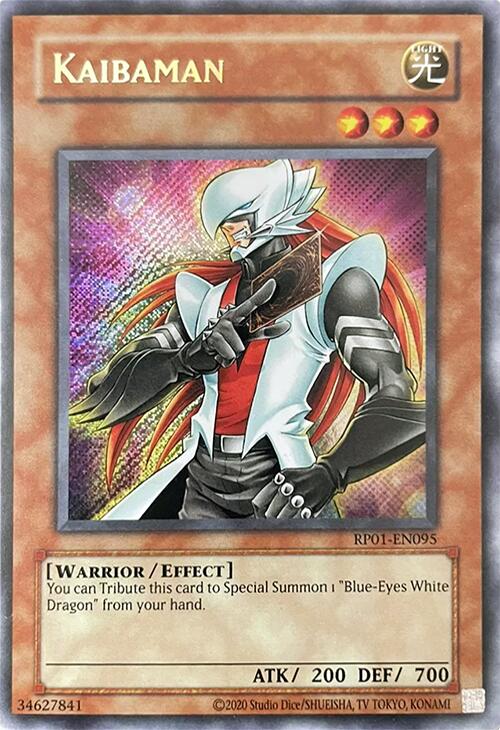 Kaibaman [RP01-EN095] Secret Rare | Galactic Gamez