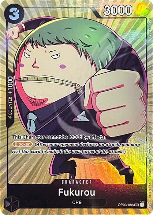 Fukurou (Premium Card Collection -BANDAI CARD GAMES Fest. 23-24 Edition-) [One Piece Promotion Cards] | Galactic Gamez