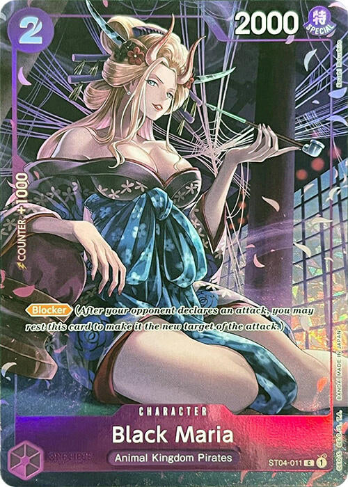 Black Maria (Premium Card Collection -BANDAI CARD GAMES Fest. 23-24 Edition-) [One Piece Promotion Cards] | Galactic Gamez