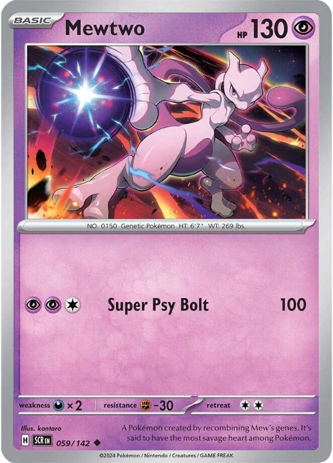 Mewtwo (059/142) [Scarlet & Violet: Stellar Crown] | Galactic Gamez