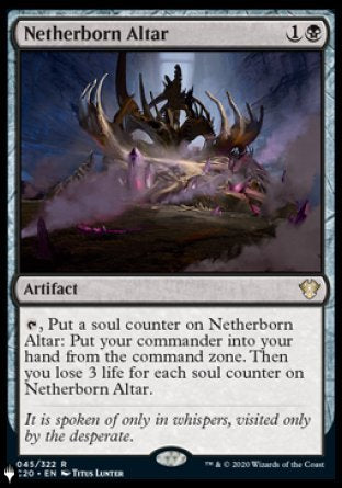 Netherborn Altar [The List] | Galactic Gamez
