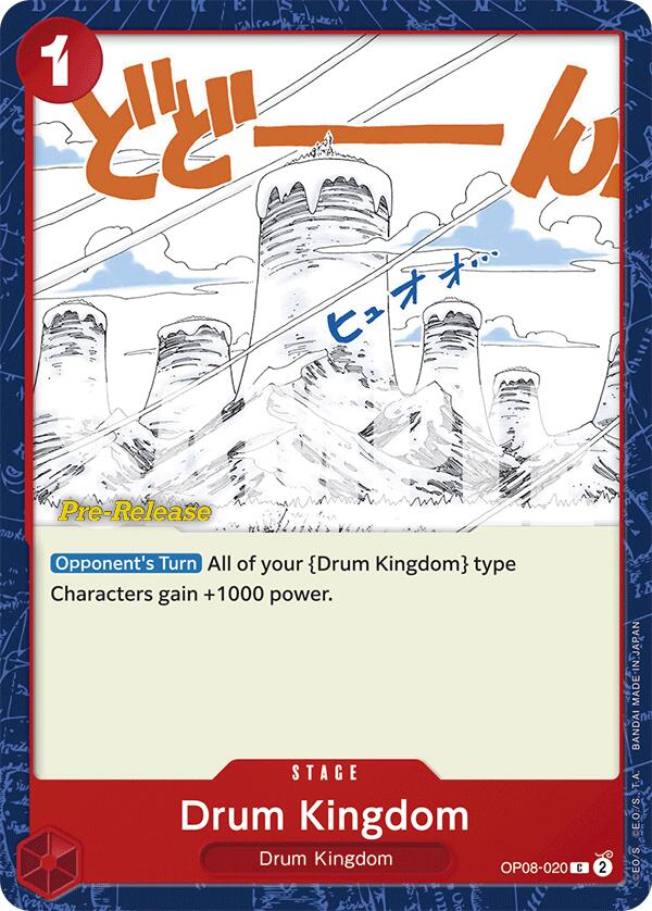 Drum Kingdom [Two Legends Pre-Release Cards] | Galactic Gamez