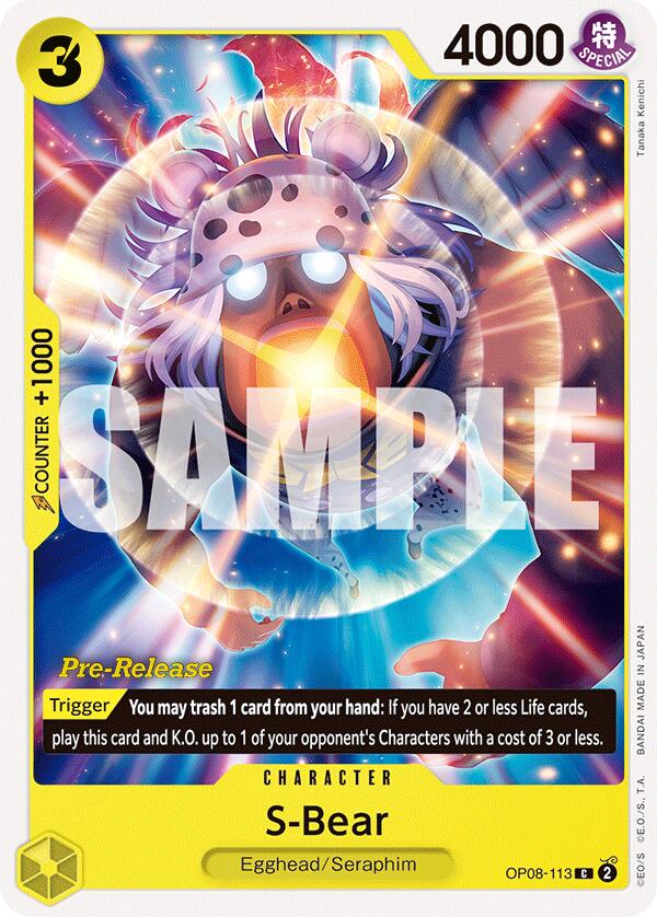 S-Bear [Two Legends Pre-Release Cards] | Galactic Gamez