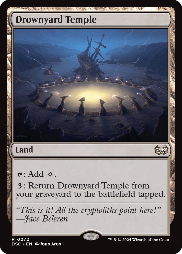 Drownyard Temple [Duskmourn: House of Horror Commander] | Galactic Gamez