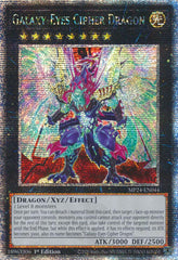 Galaxy-Eyes Cipher Dragon [MP24-EN044] Quarter Century Secret Rare | Galactic Gamez