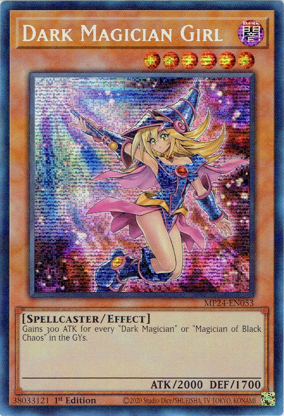 Dark Magician Girl (Alternate Art) [MP24-EN053] Prismatic Secret Rare | Galactic Gamez