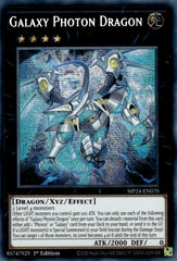 Galaxy Photon Dragon [MP24-EN070] Prismatic Secret Rare | Galactic Gamez