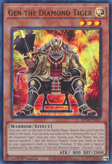 Gen the Diamond Tiger [MP24-EN247] Ultra Rare | Galactic Gamez