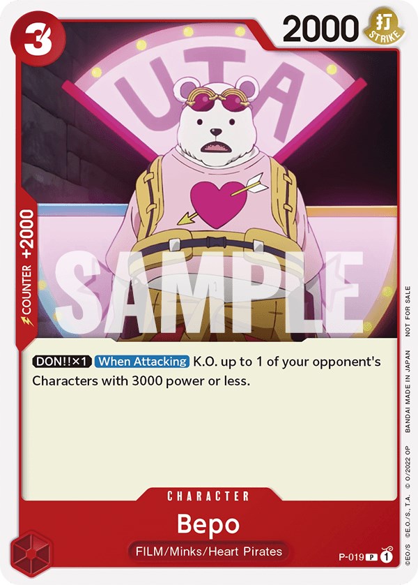 Bepo (One Piece Film Red) [One Piece Promotion Cards] | Galactic Gamez