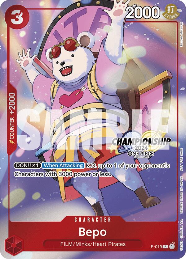 Bepo (CS 2024 Celebration Pack) [One Piece Promotion Cards] | Galactic Gamez