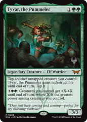 Tyvar, the Pummeler [Duskmourn: House of Horror Promos] | Galactic Gamez