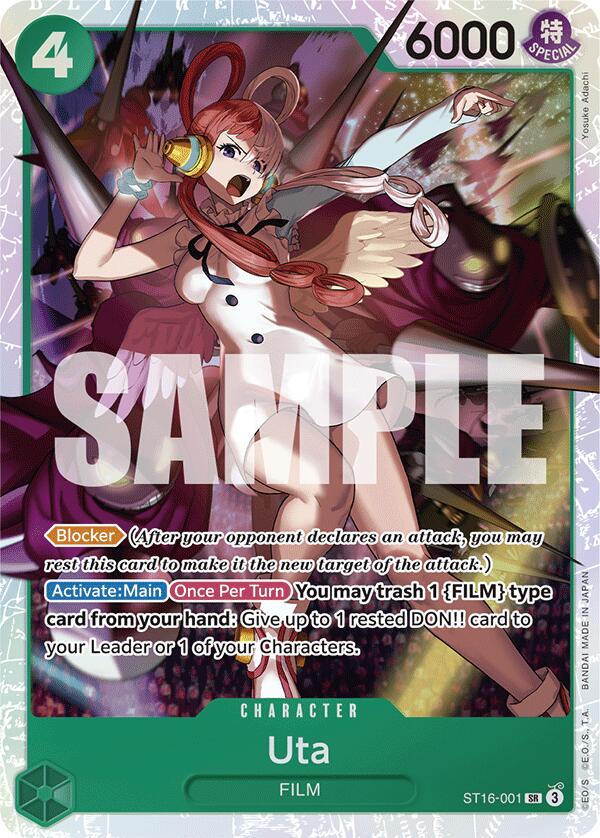 Uta [Starter Deck: GREEN Uta] | Galactic Gamez