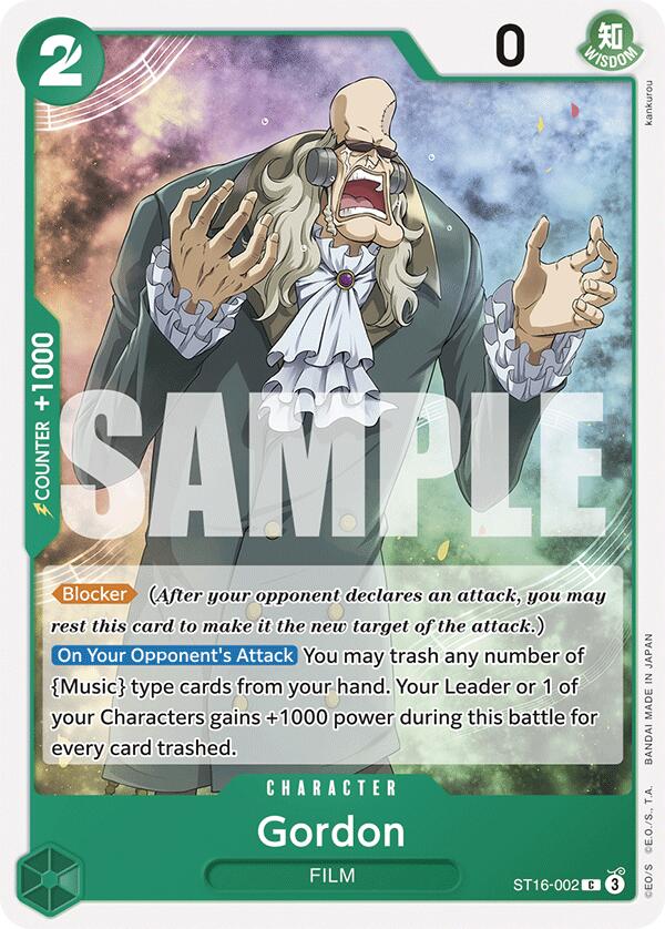 Gordon [Starter Deck: GREEN Uta] | Galactic Gamez