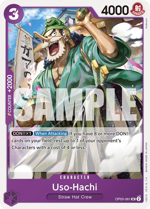 Uso-Hachi [Starter Deck: PURPLE Monkey.D.Luffy] | Galactic Gamez