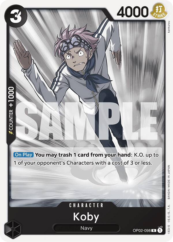 Koby [Starter Deck: BLACK Smoker] | Galactic Gamez