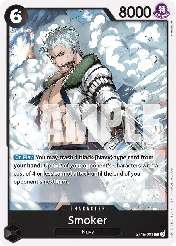 Smoker [Starter Deck: BLACK Smoker] | Galactic Gamez