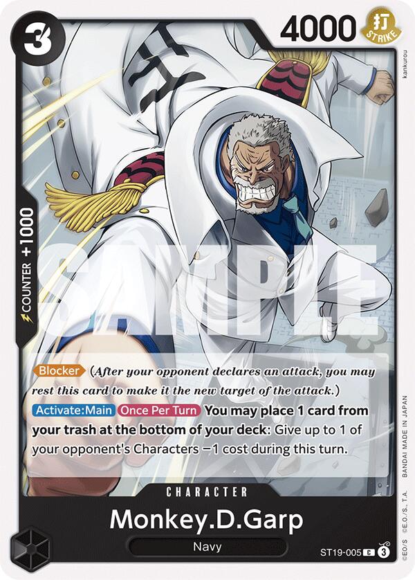 Monkey.D.Garp [Starter Deck: BLACK Smoker] | Galactic Gamez