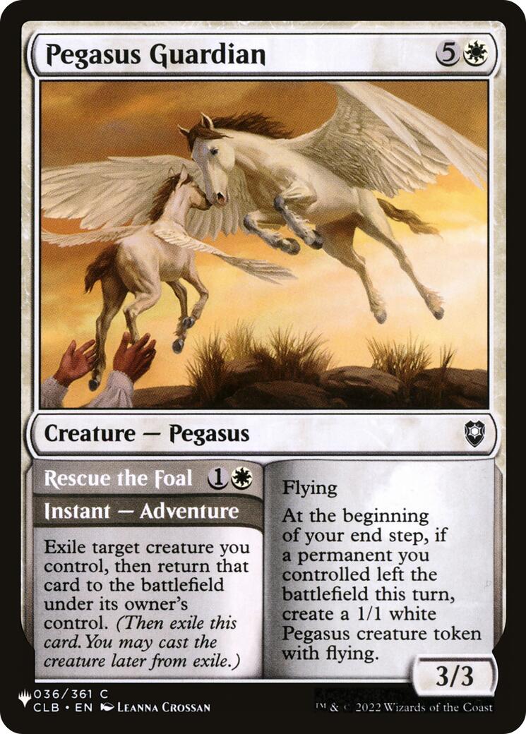 Pegasus Guardian [The List Reprints] | Galactic Gamez