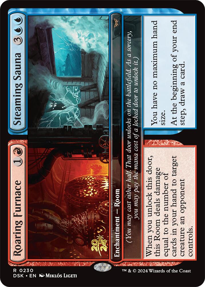 Roaring Furnace // Steaming Sauna [Duskmourn: House of Horror Prerelease Promos] | Galactic Gamez