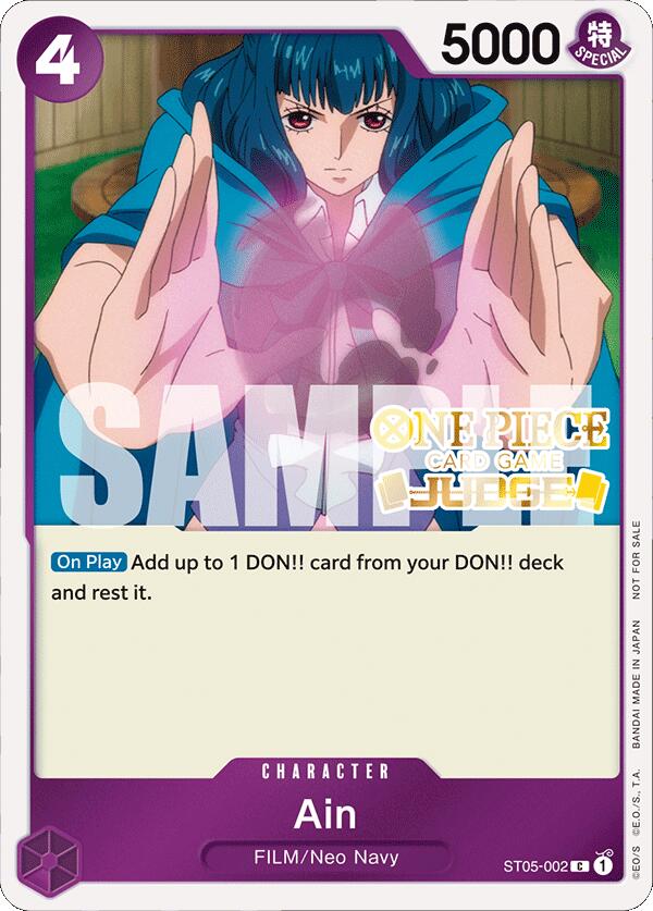 Ain (Judge Pack Vol. 4) [One Piece Promotion Cards] | Galactic Gamez