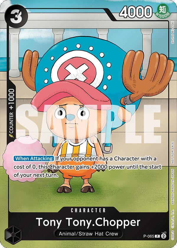 Tony Tony.Chopper (Event Pack Vol. 5) [One Piece Promotion Cards] | Galactic Gamez