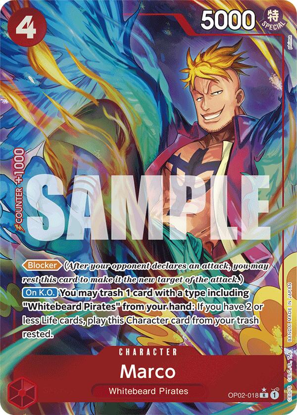 Marco (Alternate Art) [Premium Booster -The Best-] | Galactic Gamez