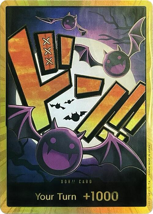 DON!! Card (Gecko Moria) (Gold) [Premium Booster -The Best-] | Galactic Gamez