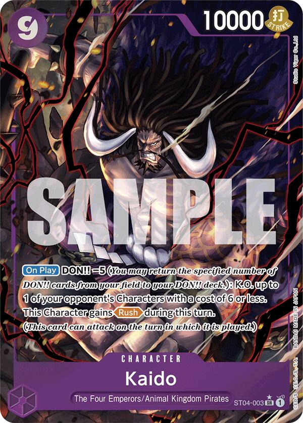 Kaido (ST04-003) (Alternate Art) [Premium Booster -The Best-] | Galactic Gamez