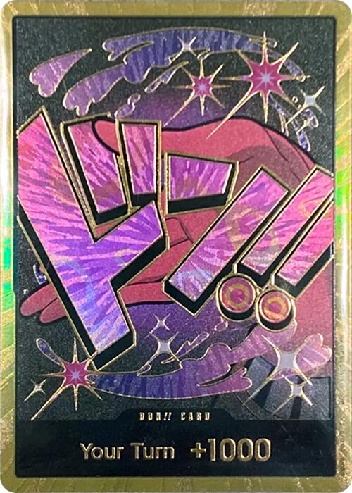 DON!! Card (Reiju) (Gold) [Premium Booster -The Best-] | Galactic Gamez