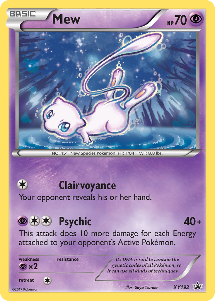 Mew (XY192) [XY: Black Star Promos] | Galactic Gamez