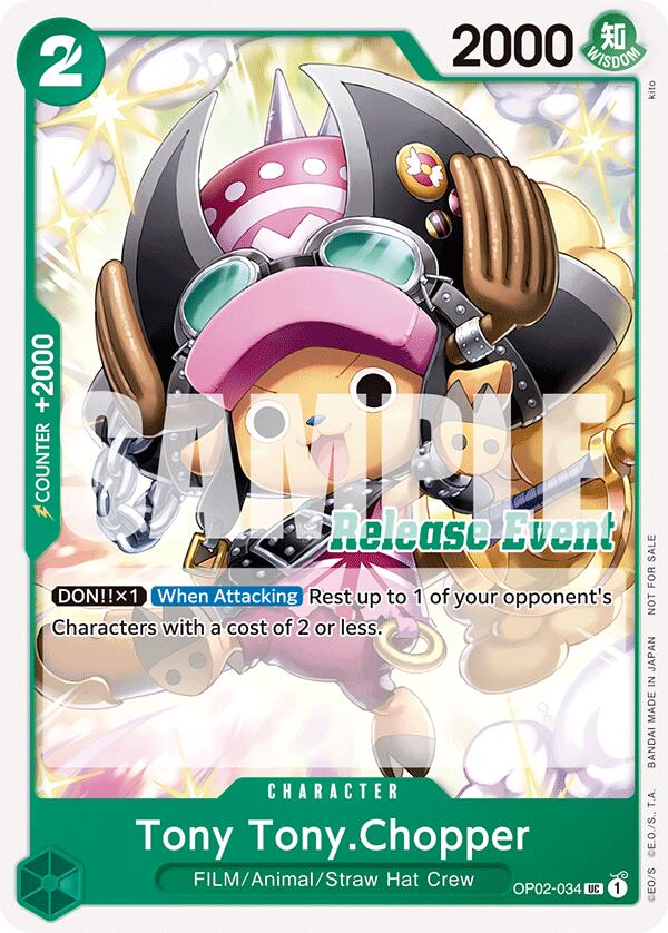 Tony Tony.Chopper (ST15 - ST20 Release Event Pack) [One Piece Promotion Cards] | Galactic Gamez