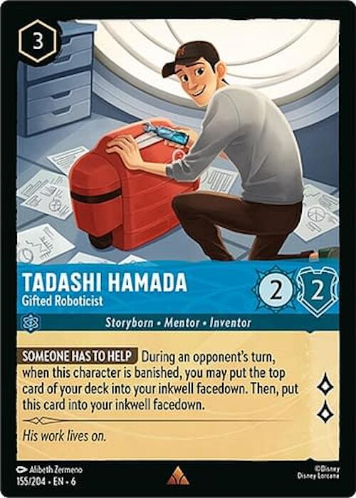 Tadashi Hamada - Gifted Roboticist (155/204) [Azurite Sea] | Galactic Gamez