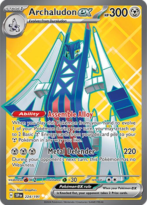 Archaludon ex (224/191) [Scarlet & Violet: Surging Sparks] | Galactic Gamez