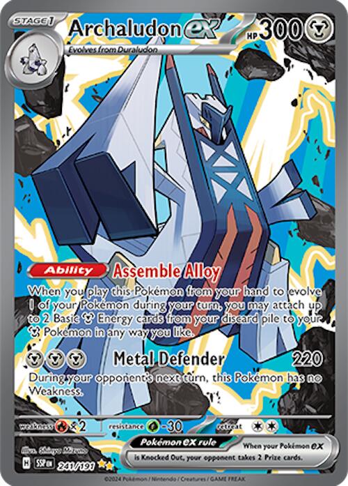 Archaludon ex (241/191) [Scarlet & Violet: Surging Sparks] | Galactic Gamez