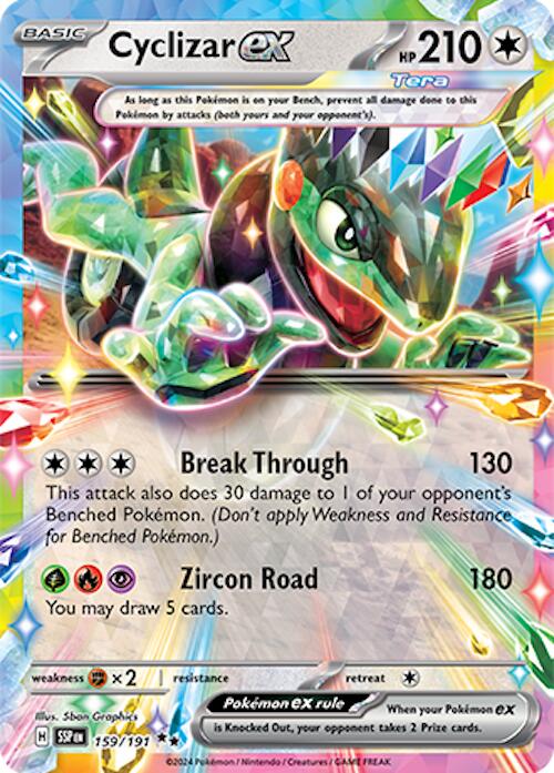 Cyclizar ex (159/191) [Scarlet & Violet: Surging Sparks] | Galactic Gamez